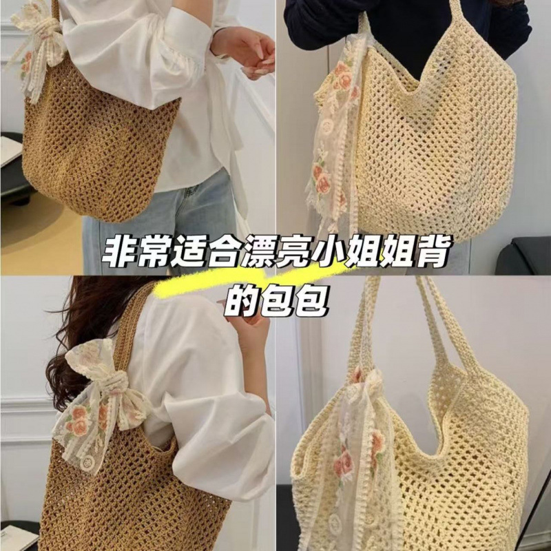 慵懒风腋下包女夏大容量棉线镂空编织包海边度假单肩托特包