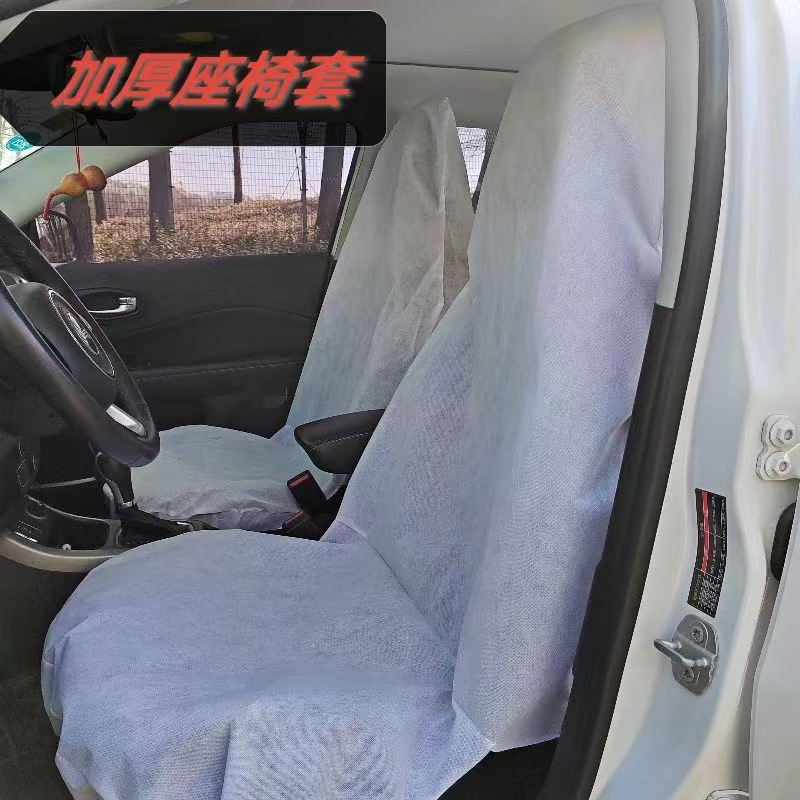 无纺布1