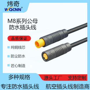 M8ϵ�������ˮ���^2о��7о��ˮ��̫��ܰ�������B�Ӿ��S��ֱ�N