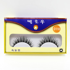 匯源假睫毛C110日常裸妝15對裝極細柔軟仿真假睫毛 廠家批發