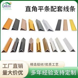 L�ͱ��o���l���ⱳ���bl�X�Ͻ�u�Ͳۉ��l��߅��⁽��T����߅�l