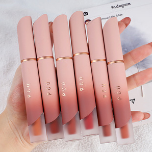 Pcu Cream Lip Glaze Velvet Matte Lipstick Whitening Non-Stick Cup Long-Lasting Moisturizing Lip Mud Lip and Cheek Cross-Border Hot Style