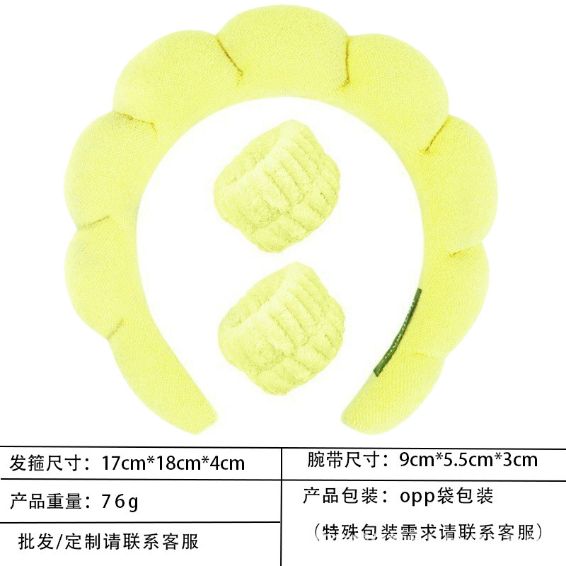 跨境海绵云朵发箍批发高颅顶高级感毛巾布麻花女士洗脸手腕带头箍|undefined