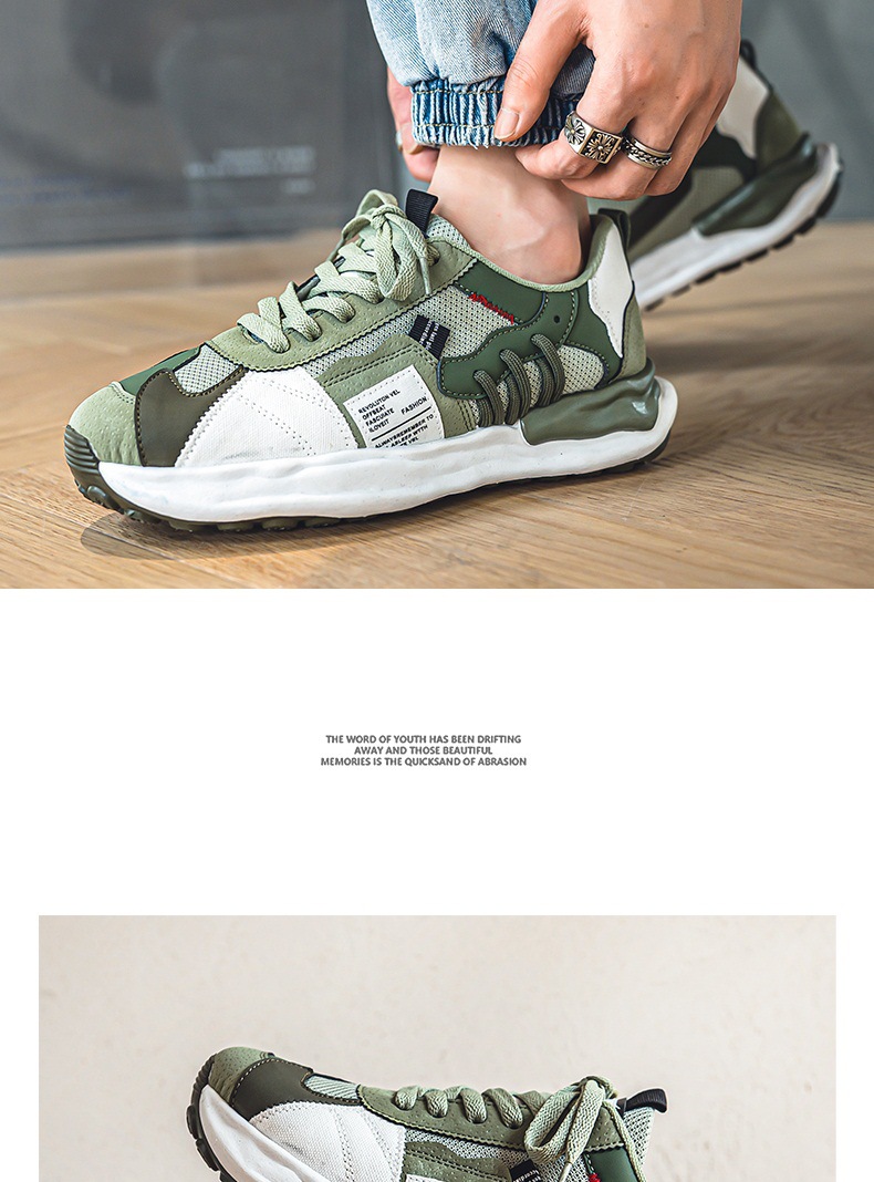 Scarpe da uomo, nuove scarpe da allenamento tedesche traspiranti in rete Fly-woven, scarpe da basket versatili alla moda con aumento dell'altezza interna, scarpe sportive casual da papà_voghion.com