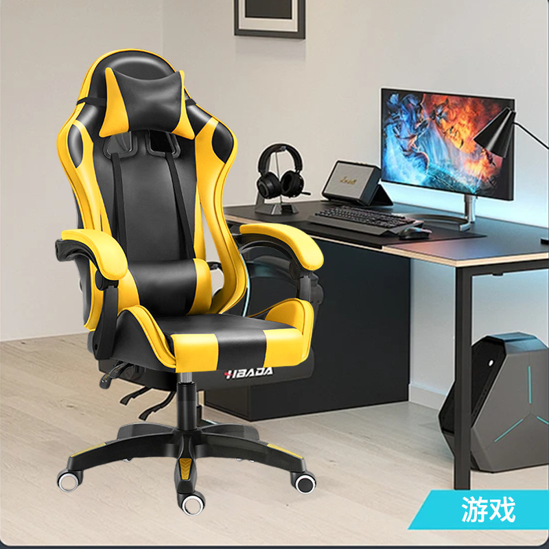 silla de oficina simple silla de computadora doméstica silla ergonómica silla jefe estudiante hombre se puede acostar estudio dormitorio