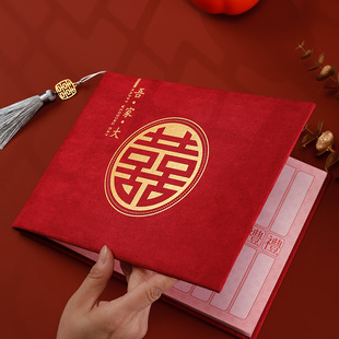 礼金薄结婚收礼记账本婚礼喜事登记签到记录本嘉宾人情礼单礼簿本-阿里巴巴