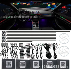 Accord üçün ultra-nazik akril RGB gizli daxili atmosfer lampası