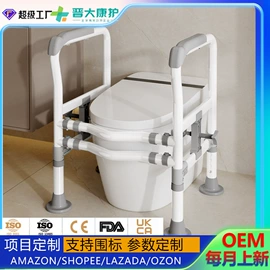 保健器具配件;卫浴扶手;登山/滑雪杖
