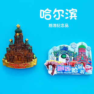 �����I�����N�����N�}���Ɓ��������w��ɫ�ؘ���ʳ���ξ��c�o��Ʒ