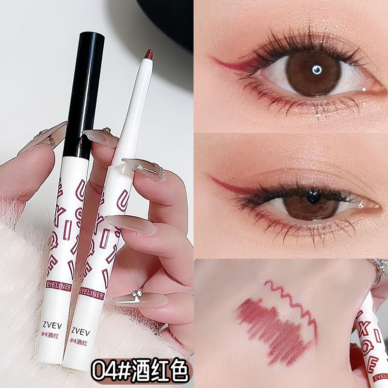 ZVEV自动旋转眼线胶笔纤细顺滑描绘勾勒卧蚕下至防水不易晕染Z180|undefined