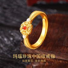 直播新款精工镶嵌红刚玉贝珠戒指女开口镀金中国结复古轻奢高级感