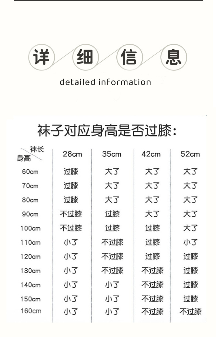 详情_03