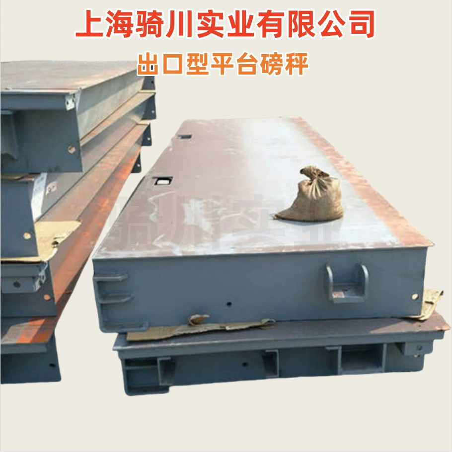 Автоматические интеллектуальные цифровые автомобильные весы 30-100 тонн, цифровые экспортные напольные весы 3,4х24, раздельные весы