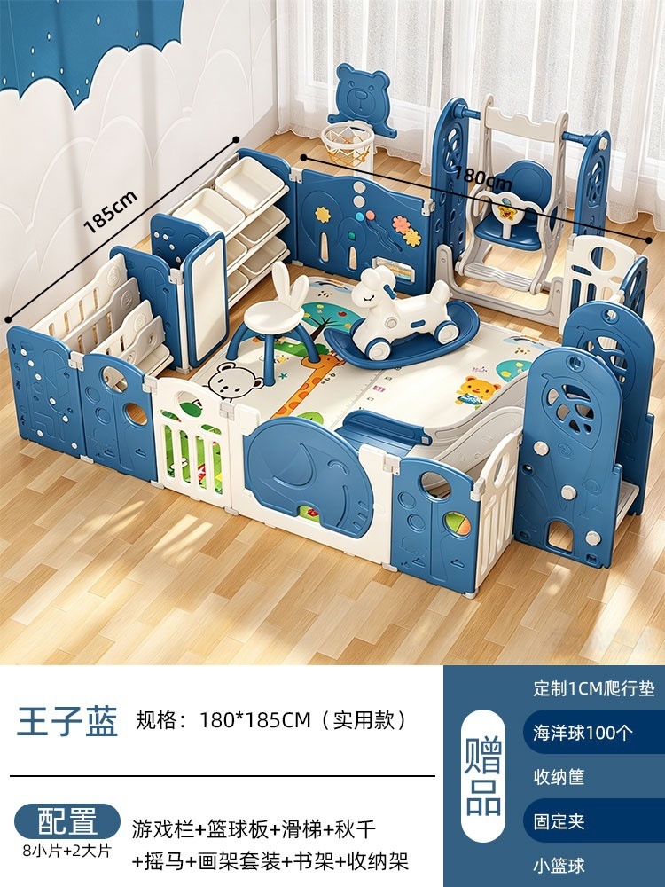 [barrera de juego para bebés barrera de protección infantil interior barrera de seguridad para niños en el suelo para el parque]