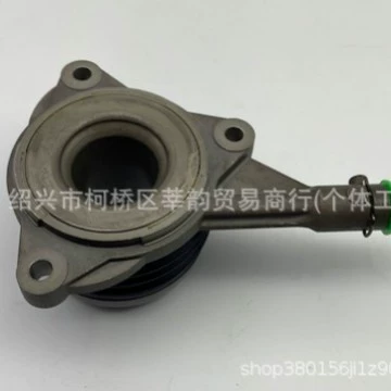 Suitable for Ford Mufta (ilişmə) işçi silindri