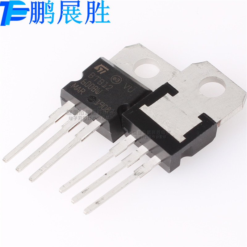 全新原装 BTB12-600BW 600V 12A TO-220直插三极管双向可控硅现货