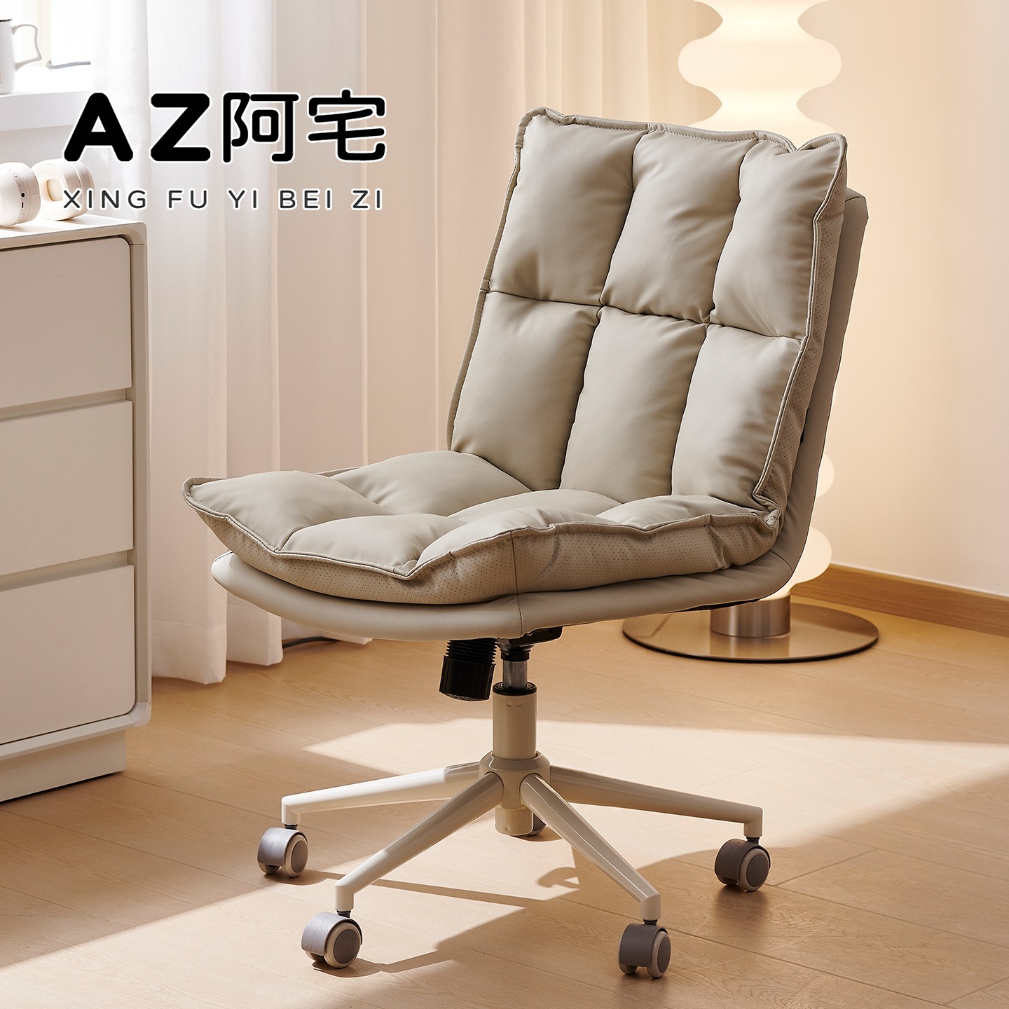 Computer Chair Home Comfortable Sedentary Office Chair Seat Lift Ergonomic Chair Simple Desk Chair Study Chair