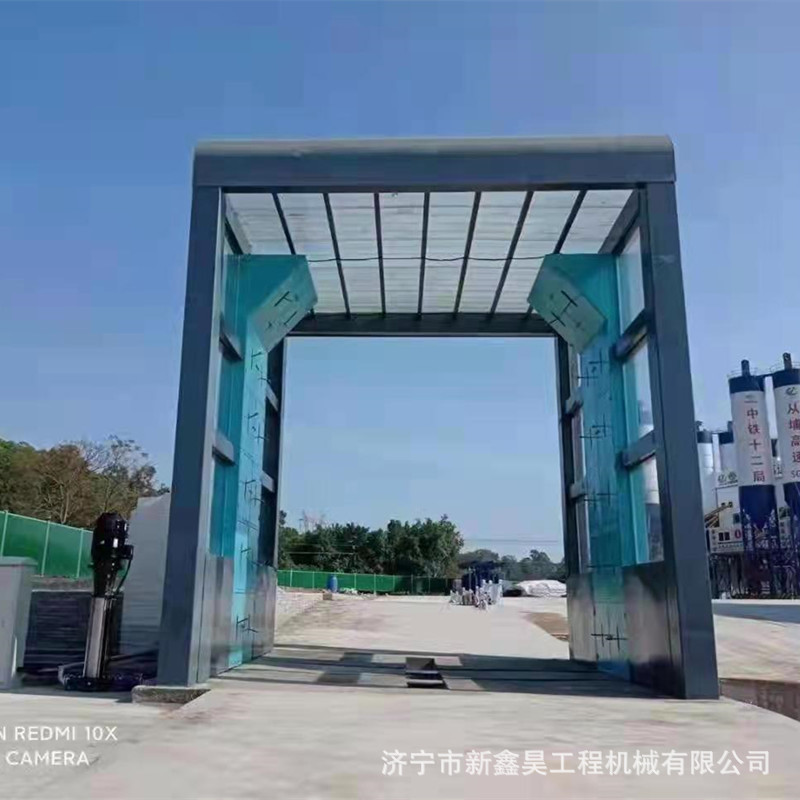 龙门摇摆洗车机