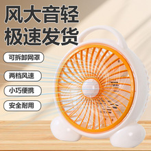 �����L�ȼ���̨ʽ�D����p���k���Ҵ���С�L������