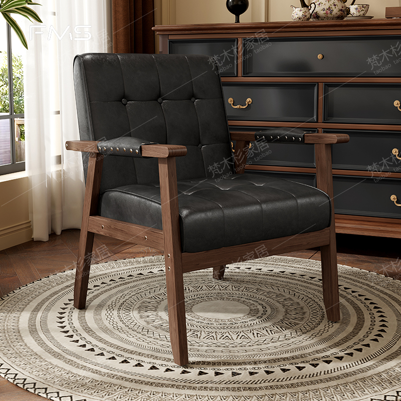 Vintage-Style Nail Salon Sofa Chair, Customer Chair, Leisure and Meeting Lazy Sofa, Balcony Leisure Chair with Backrest