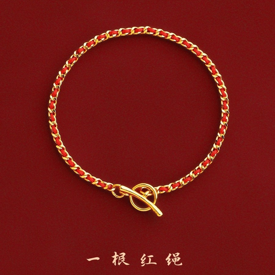 18K Gold-Plated Red Rope Bracelet for Women, Redline French Small Red Rope, Gold-Colored Bracelet, Same Style as Celebrities and Internet Celebrities