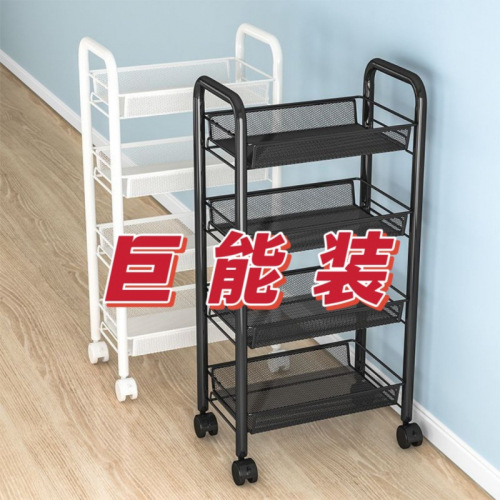 Kitchen storage shelf movable cart multi-layer storage rack floor multi-purpose snack fruit vegetable basket