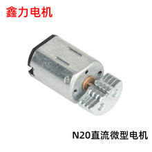 N20���ֱ��΢��늙C ���݃x��ʽ�X݆���R�_ ������ƷС�R�_���l