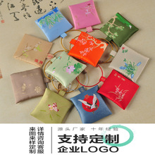 挂环香包香囊空袋端午节小香包袋随身车载挂件现货批发