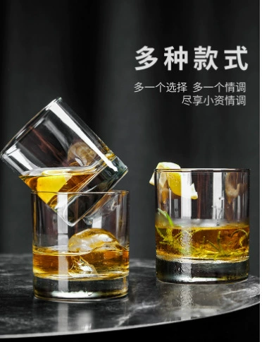 Glass capacious wineglass for whiskey, for karaoke bars