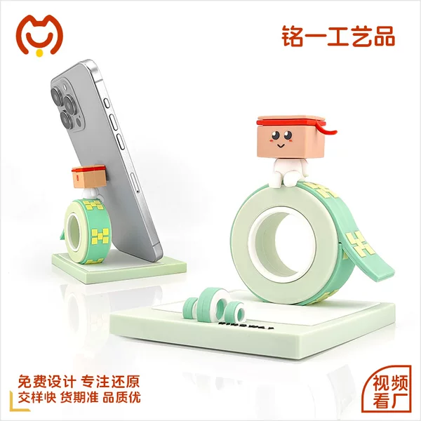 Customized Cultural and Tourism Peripheral Mobile Phone Holder Museum Promotional Small Gift Pvc Soft Rubber Cartoon Doll Mobile Phone Holder