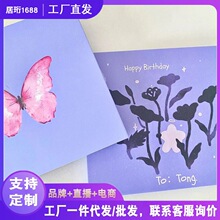 制作cd个人专辑 音乐 光盘专辑 DIY生日碟片  自制CD代发