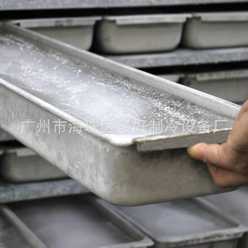 Food grade Ice Cube machine ice maker straight cold ice brick machine ten years Factory Direct supply high quality high performance