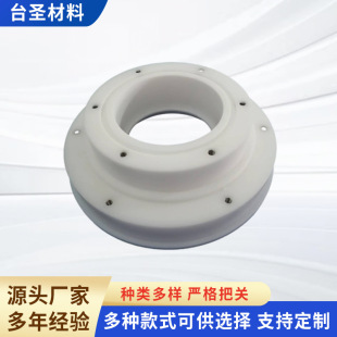 PTFE�ӹ� �ɶ��K�ݹ����F����܇���ӹ� �ķ�PTFE���ϼӹ�����