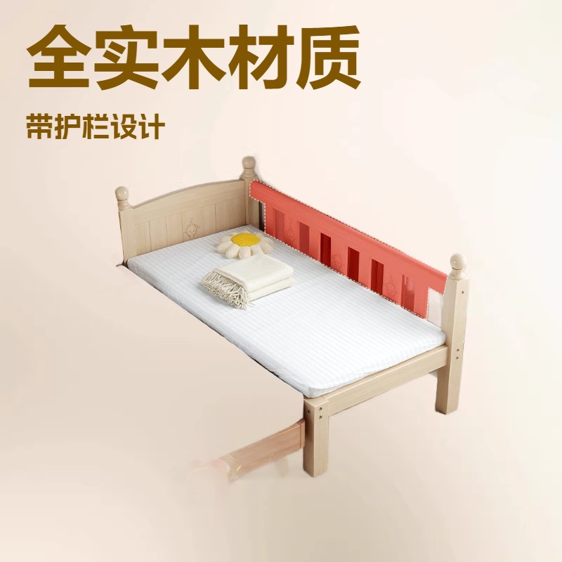 Children's Splicing Bed Full Solid Wood with Guardrail Bed Winding Baby Small Bed Big Bed Widened Bedside Bed