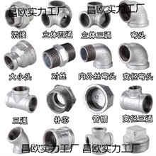 \䓹܏^ܼͨBӼˮůȻӶ^һF^46