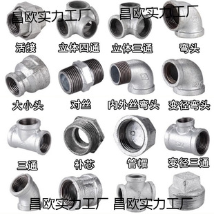 ��\䓹܏��^��ͨ�ܼ��B�Ӽ�ˮů����Ȼ�Ӷ��^һ���F���^4��6��