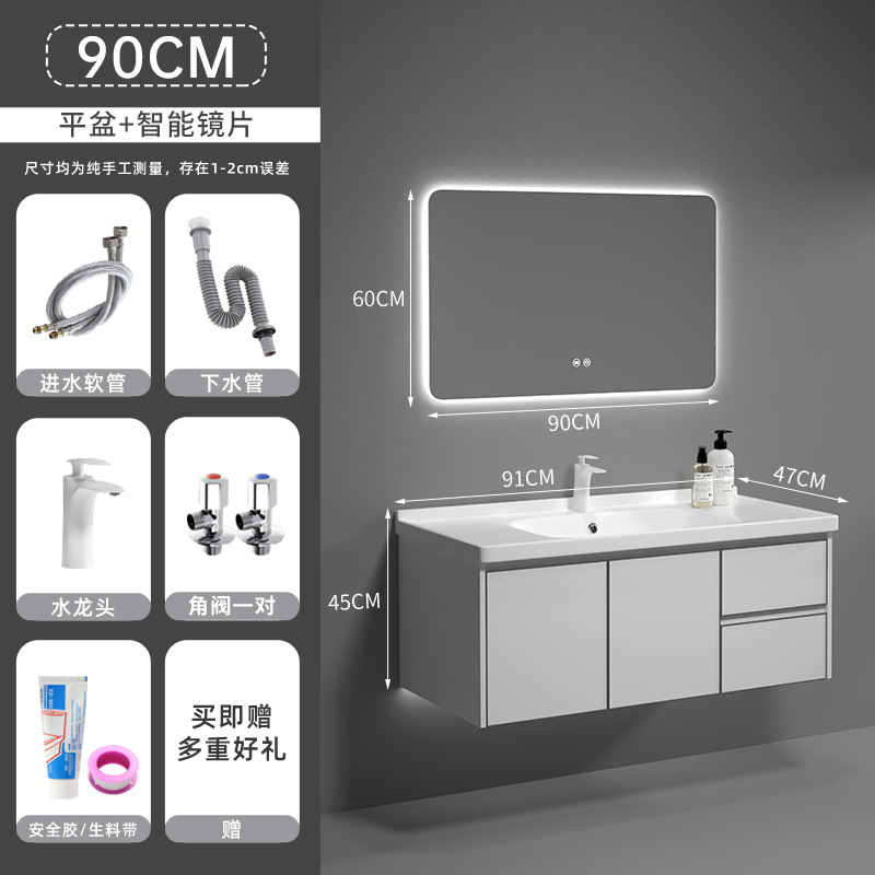 Gabinete de baño de aluminio del espacio combinación lavabo de baño integrado cerámica Placa de roca