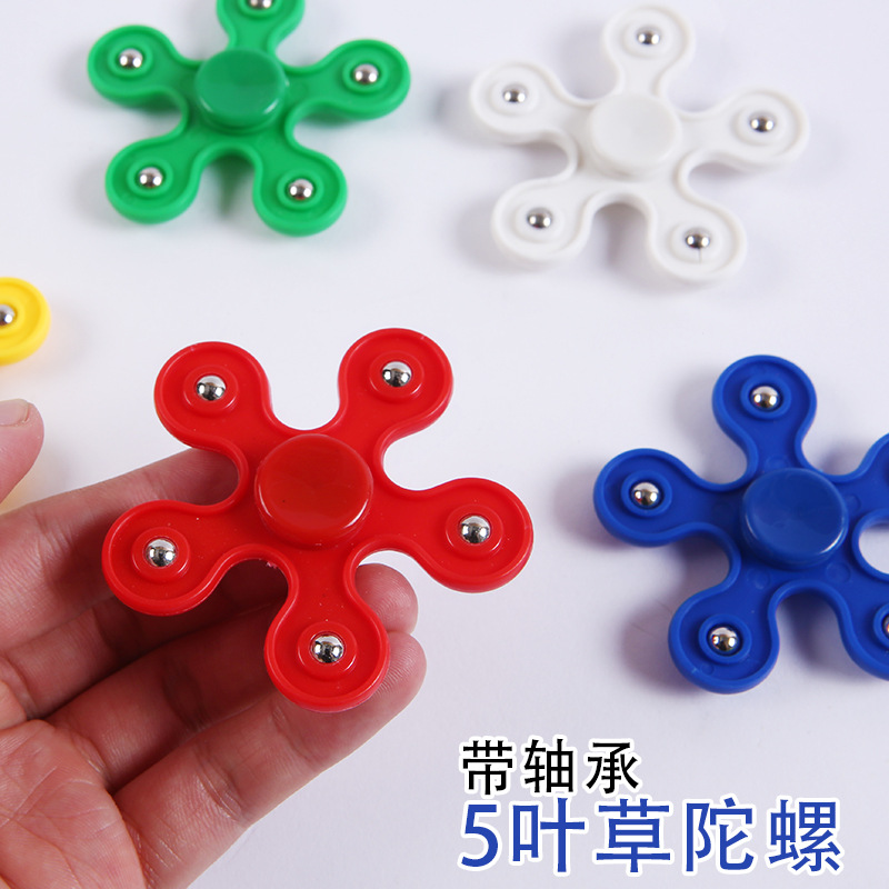 Dedo DE LOS NIÑOS Gyro juguete dedo giratorio adulto descompresión aburrido matar tiempo artefacto kindergarten pequeño regalo