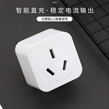 �Դ�D�Q����10�D16A���{��ˮ���D�Q���^�����D���^�S�����l