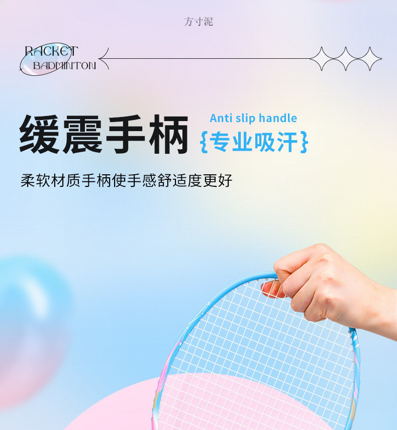 e9017188-5077-4dac-9691-2a07336eefc3.jpe