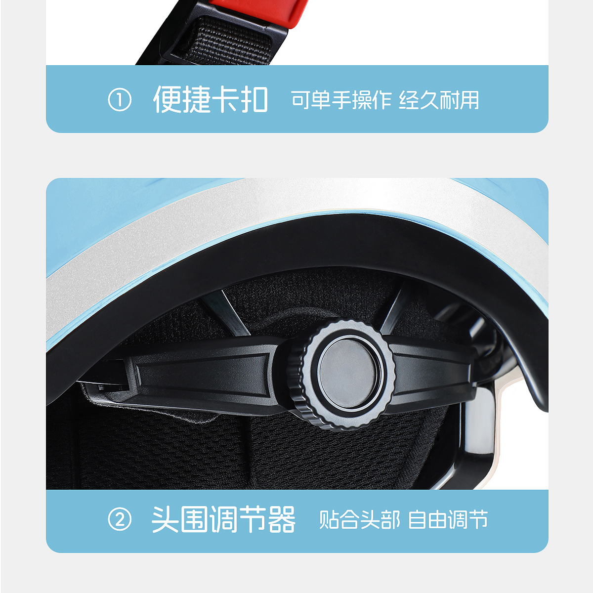 Children's Helmet Boys Girls 3C Certified Kids Summer Electric Motorcycle 6 to 12 Years Old Four Seasons Safety Helmet