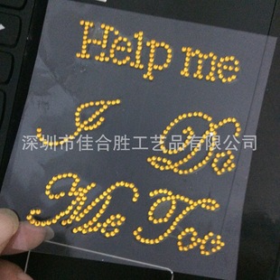 Customized acrylic sticker Crystal flash diamond sticker Vertical Diamond English sticker children's text sticker digital sticker