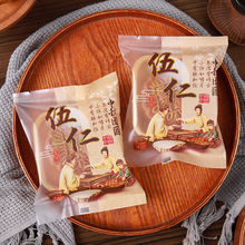 ¿100125gyCb֥鵰SƤ