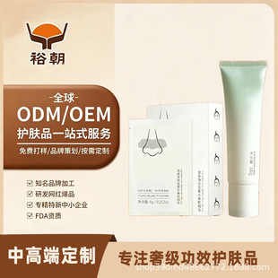���̓�������^��Ĥ�p�؃���ȥ���^���N�M�����۴��]��OEM����FDA