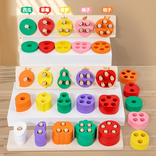 Cross-border CPC CE geometric shape set fruits and vegetables 1-3 years old children's early education puzzle building blocks wooden toys