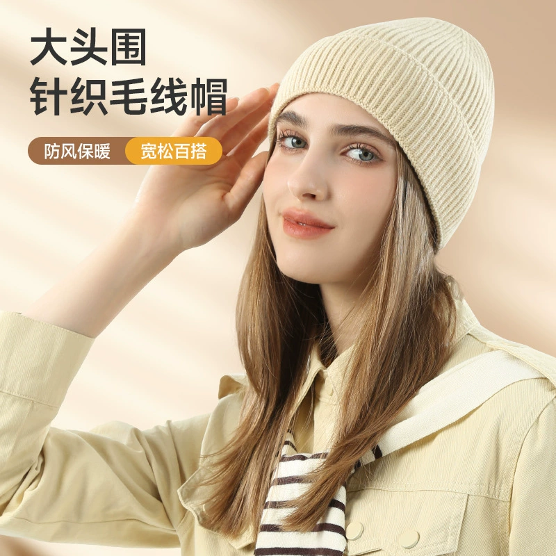Оптовые осенние и зимние теплые шапки для мужчин и женщин, однотонные утолщенные морозостойкие вязаные шапки, уличные велосипедные ветрозащитные шерстяные шапки