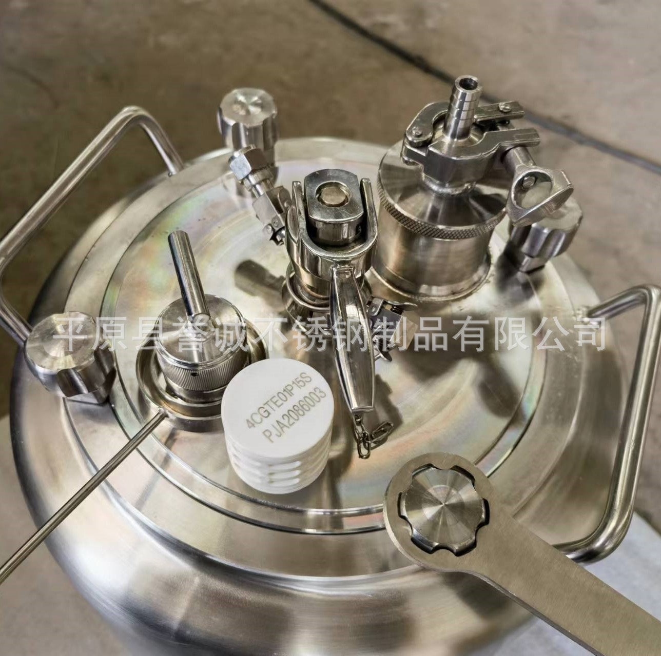 卡式罐 汉生罐 酵母卡式罐  实验室卡式罐 酵母扩培设备 啤酒卡式