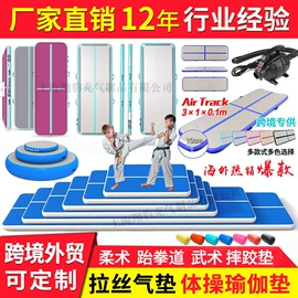 体操/运动垫;水上游艺设施;充气模型