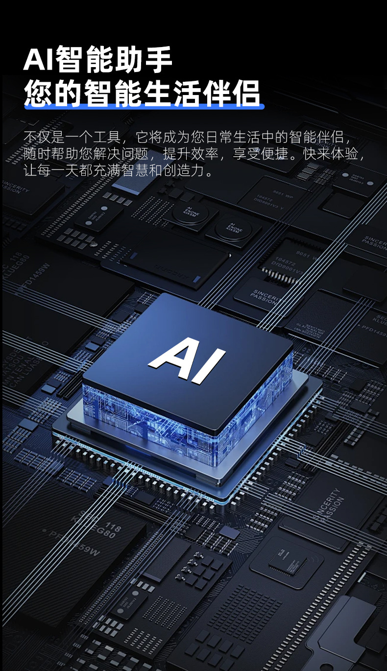 Business-specific offline translator, photo translation, AI automatic intelligent voice translation, cross-border global undefined