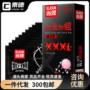 ���� ���L�Ӵ����������� 10ֻ�b����Ȥ�����������׳�����Ȥ��Ʒ